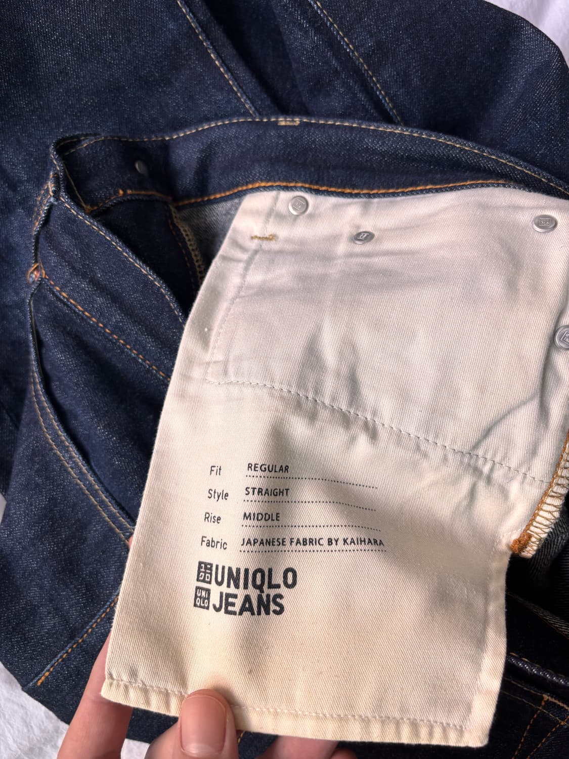 유니클로 x 카이하라 셀비지 데님 33 - 나만의 에이징을 만드는 설렘 상품이미지3