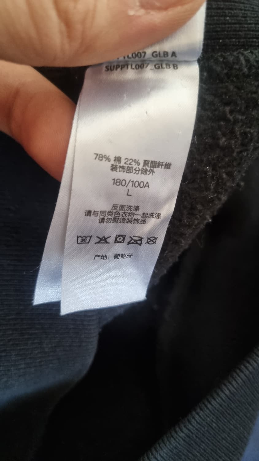 슈프림 바시티 후드티 L 상품이미지4