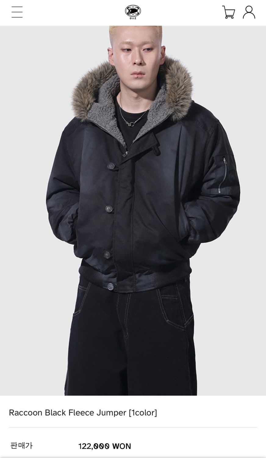 도즈 라쿤 점퍼 doz raccoon black jumper 상품이미지5