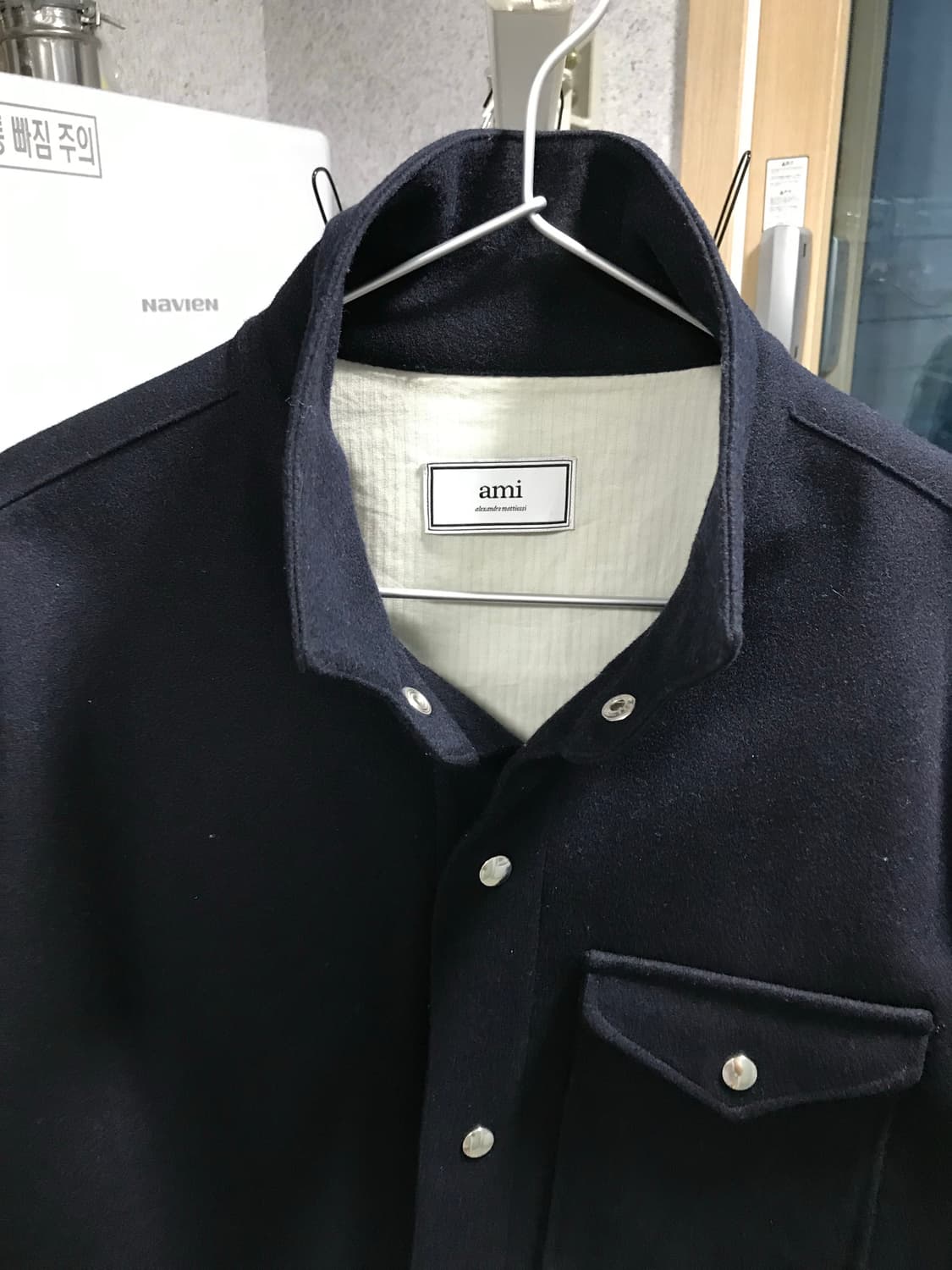 ami 울자켓 상품이미지1