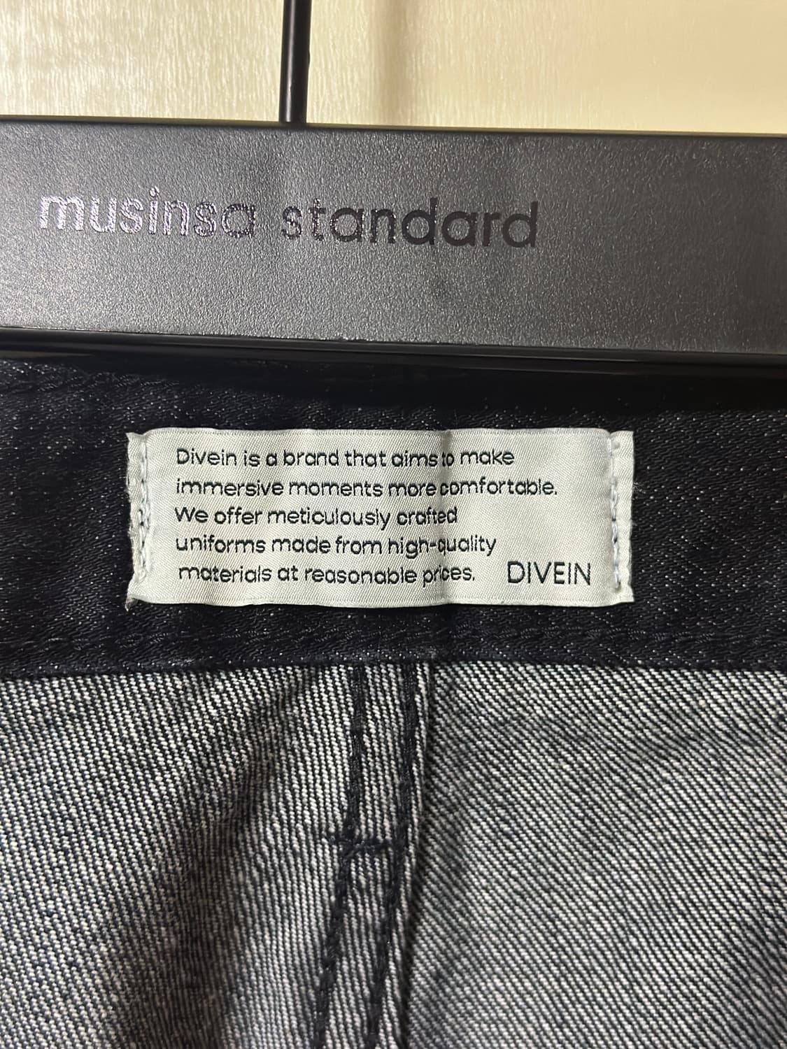 [DIVEINXPOG SERVICE]와이드 커브데님 2싸 상품이미지4