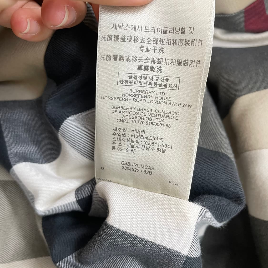 버버리 Burberry 헤리티지 켄싱턴 미디 트렌치코트 UK 4 상품이미지4