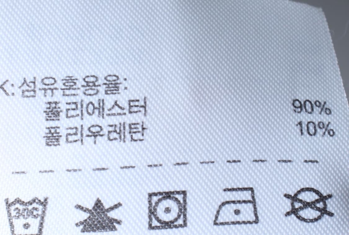 (XL) 나이키 반팔 카라 티셔츠 기능성 블랙 올드스쿨-H31443 상품이미지7