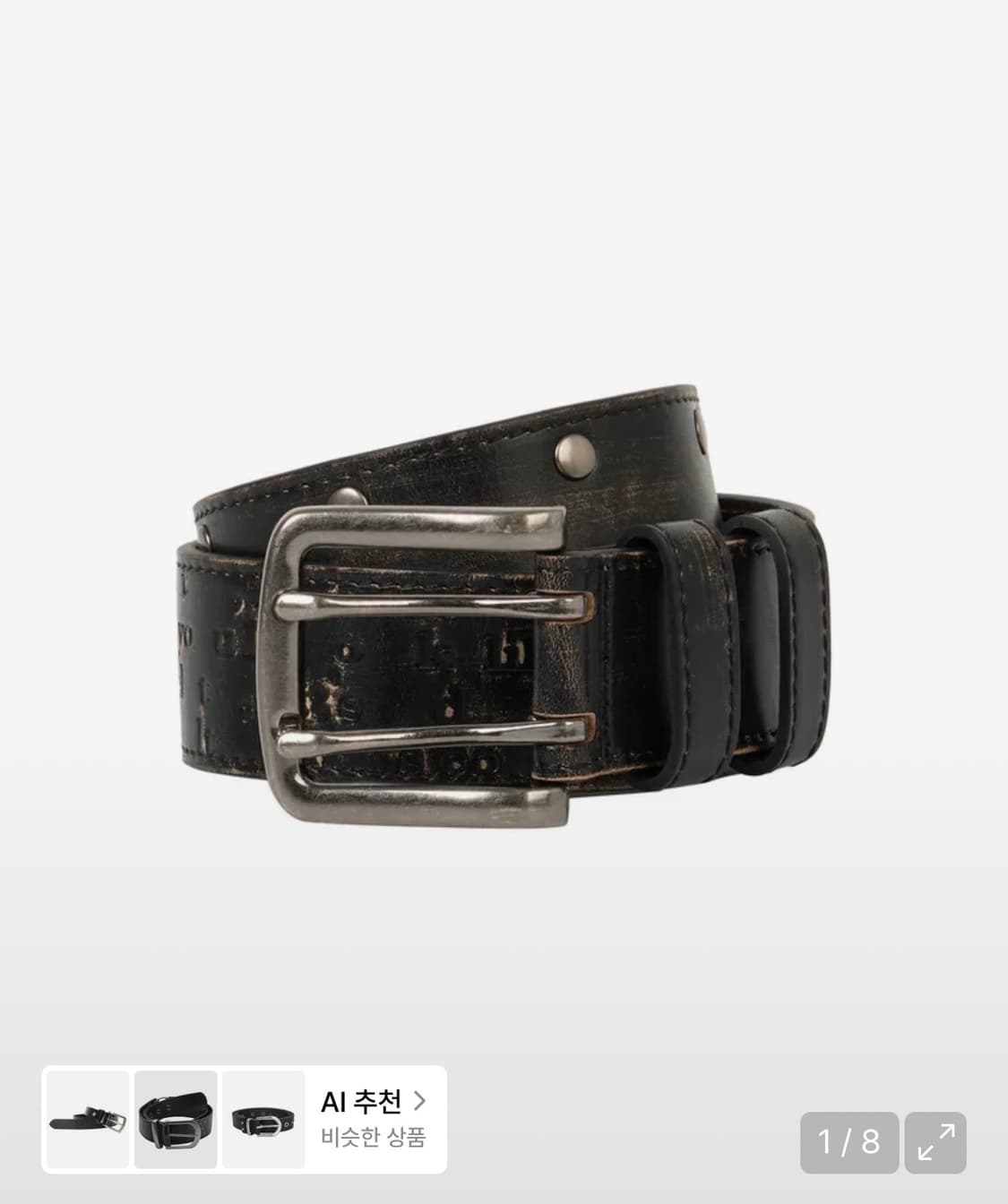 아캄 벨트 블랙 Typography Leather Belt (Black) 상품이미지1