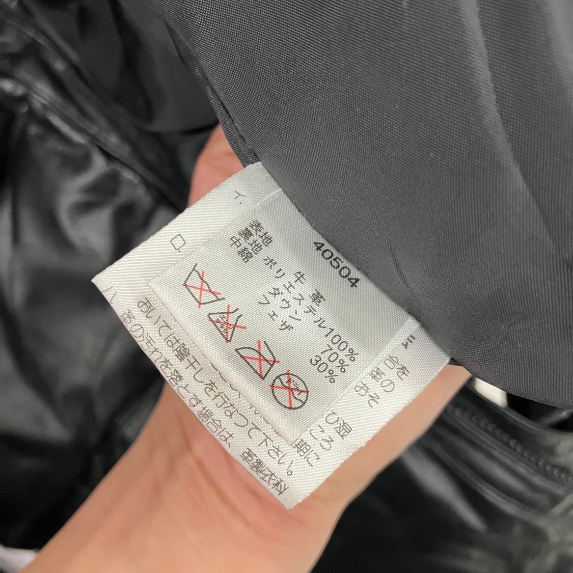 할리데이비슨 소가죽 다운 패딩 점퍼 L 상품이미지8