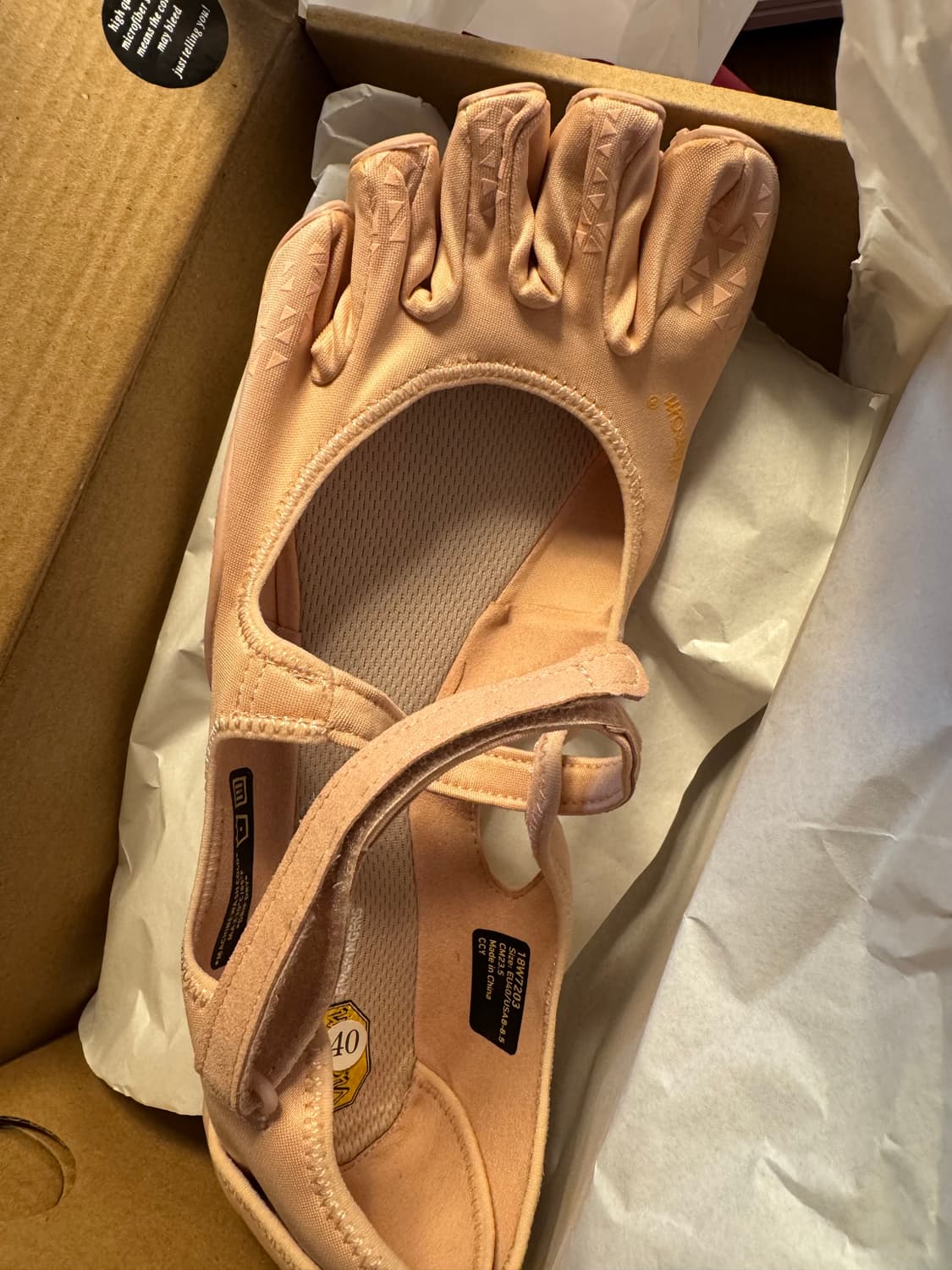 비브람 브이소울 발가락신발 제니신발 핑크40 판매합니다 상품이미지1