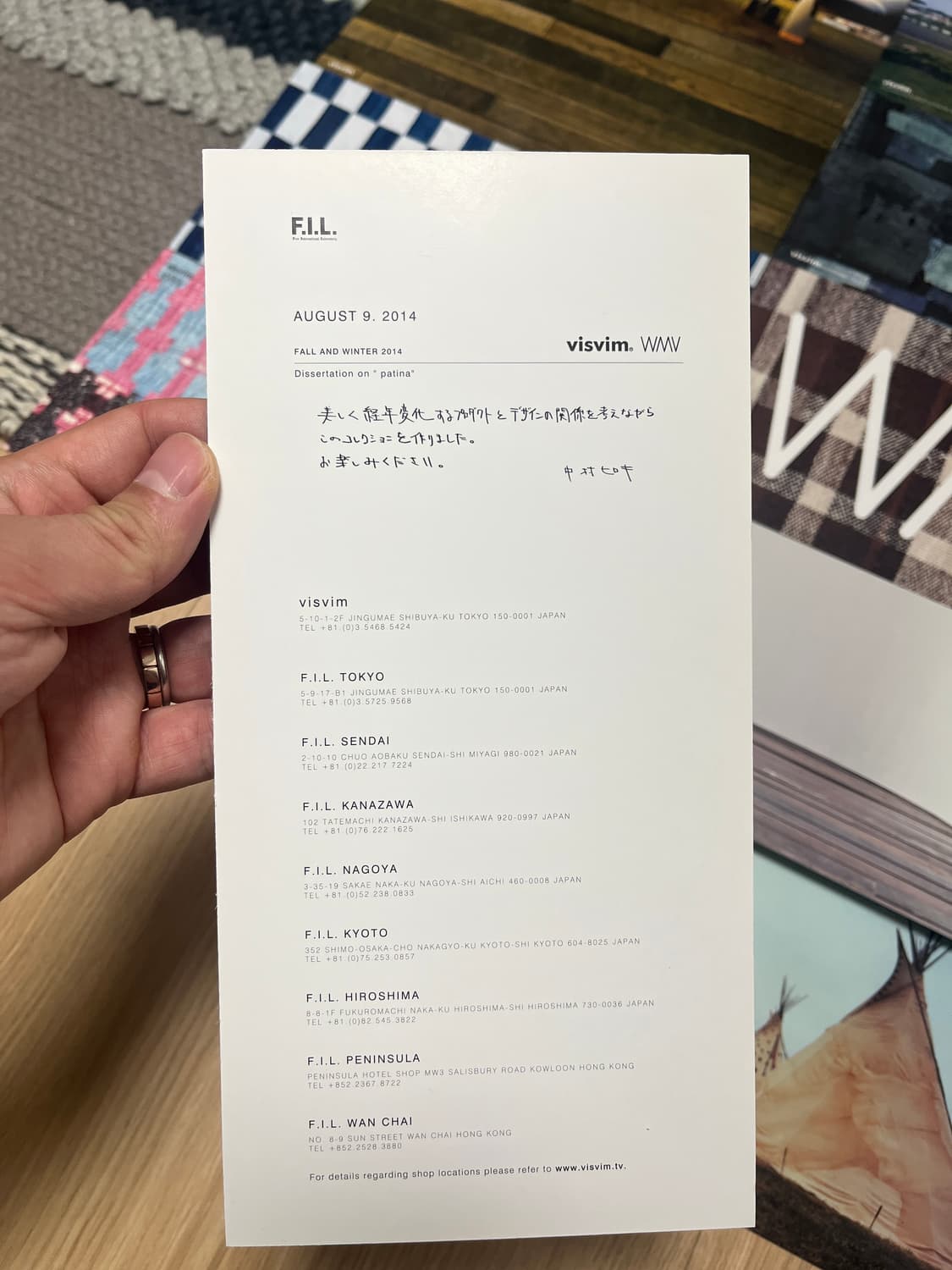 비즈빔 엽서와 미니DM 판넬 모음 상품이미지9