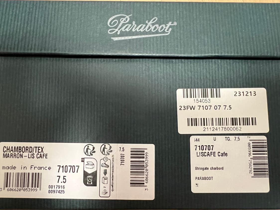 [7.5] 파라부트 샴보드 카페 상품이미지8