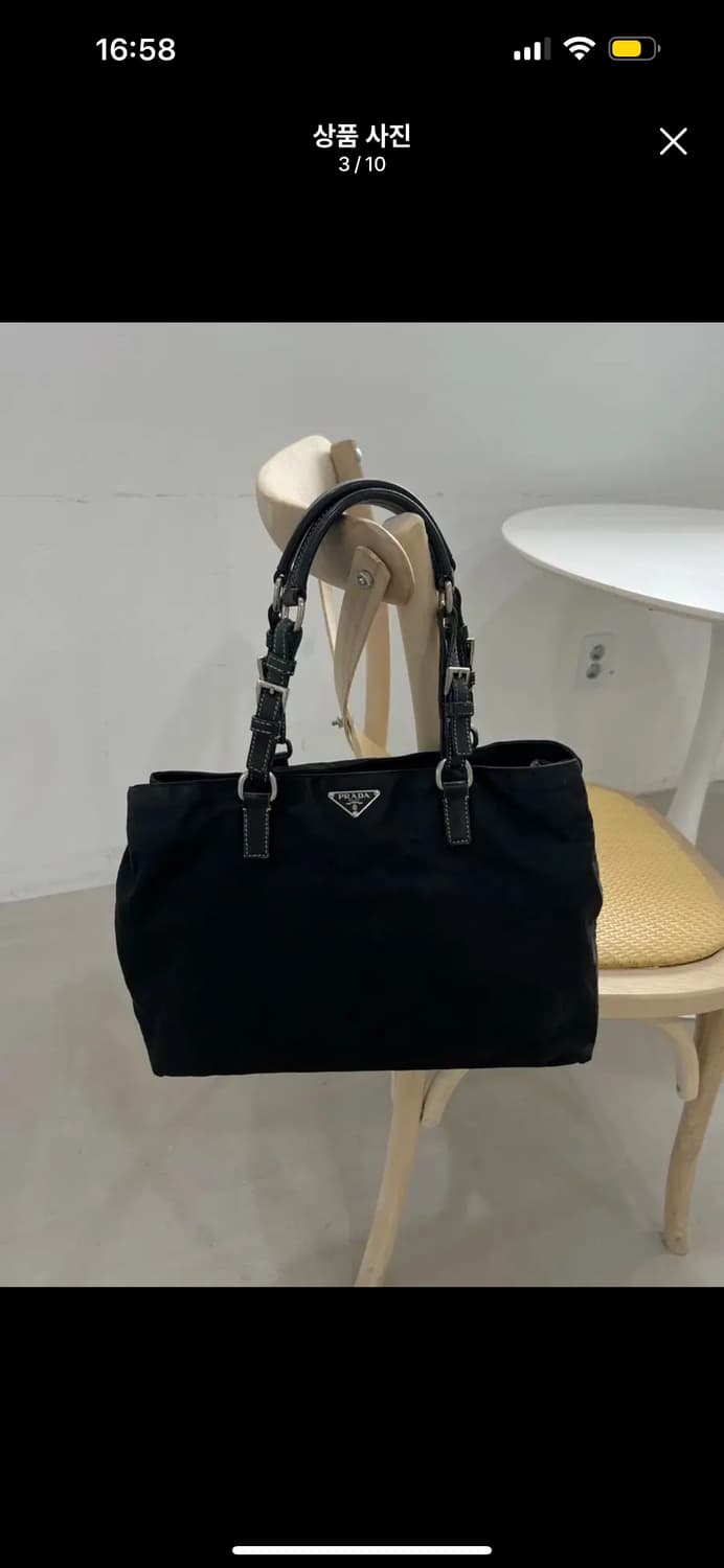 프라다 토트백 상품이미지1