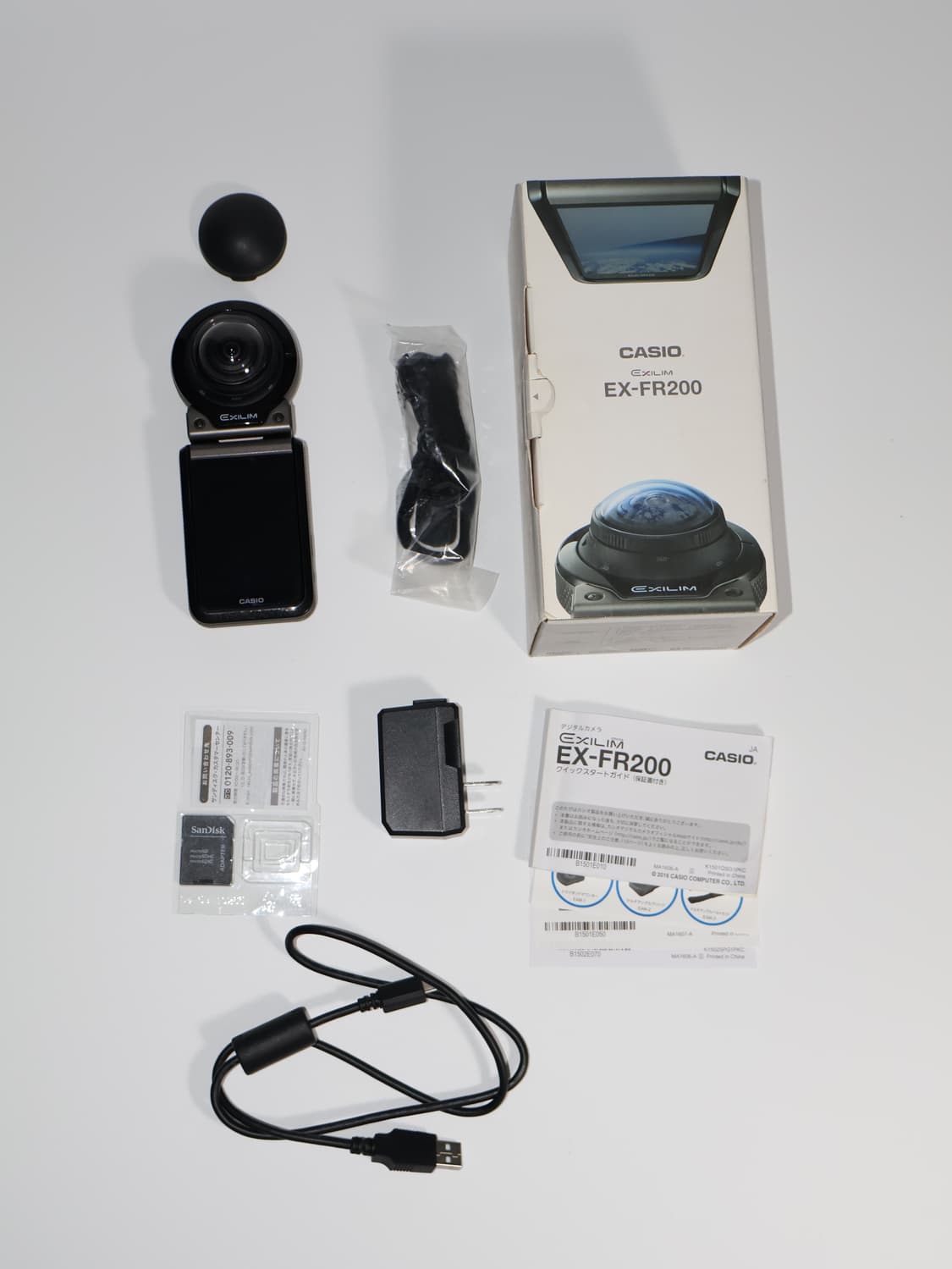 [풀박스,희귀] Casio EX-FR200 캠코더 상품이미지3
