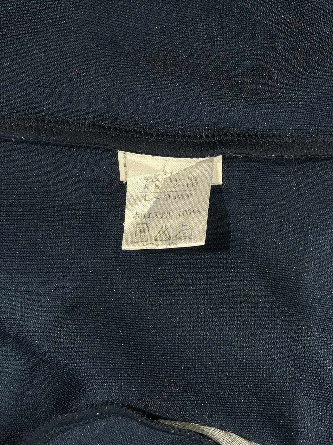 푸마 네이비 빅 로고 화이트 사이드 라인 트랙탑 져지 L 상품이미지8