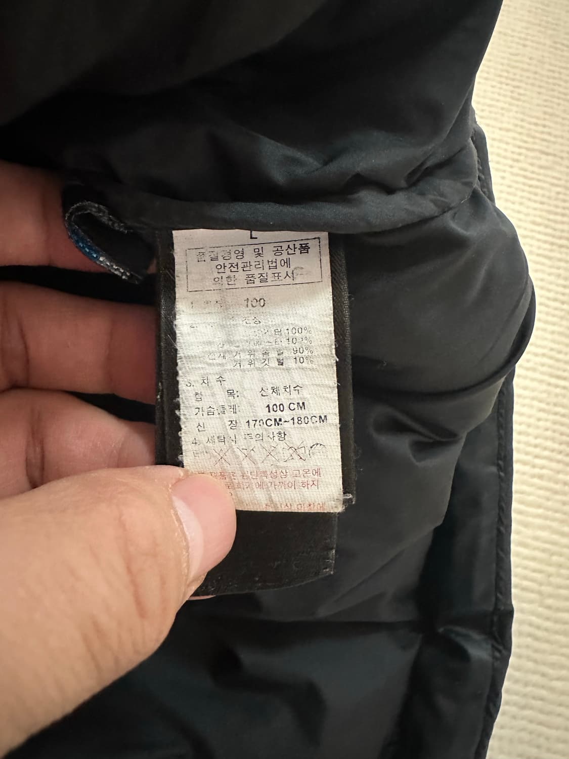 M) 노스페이스 타호 후디 700 패딩 상품이미지6