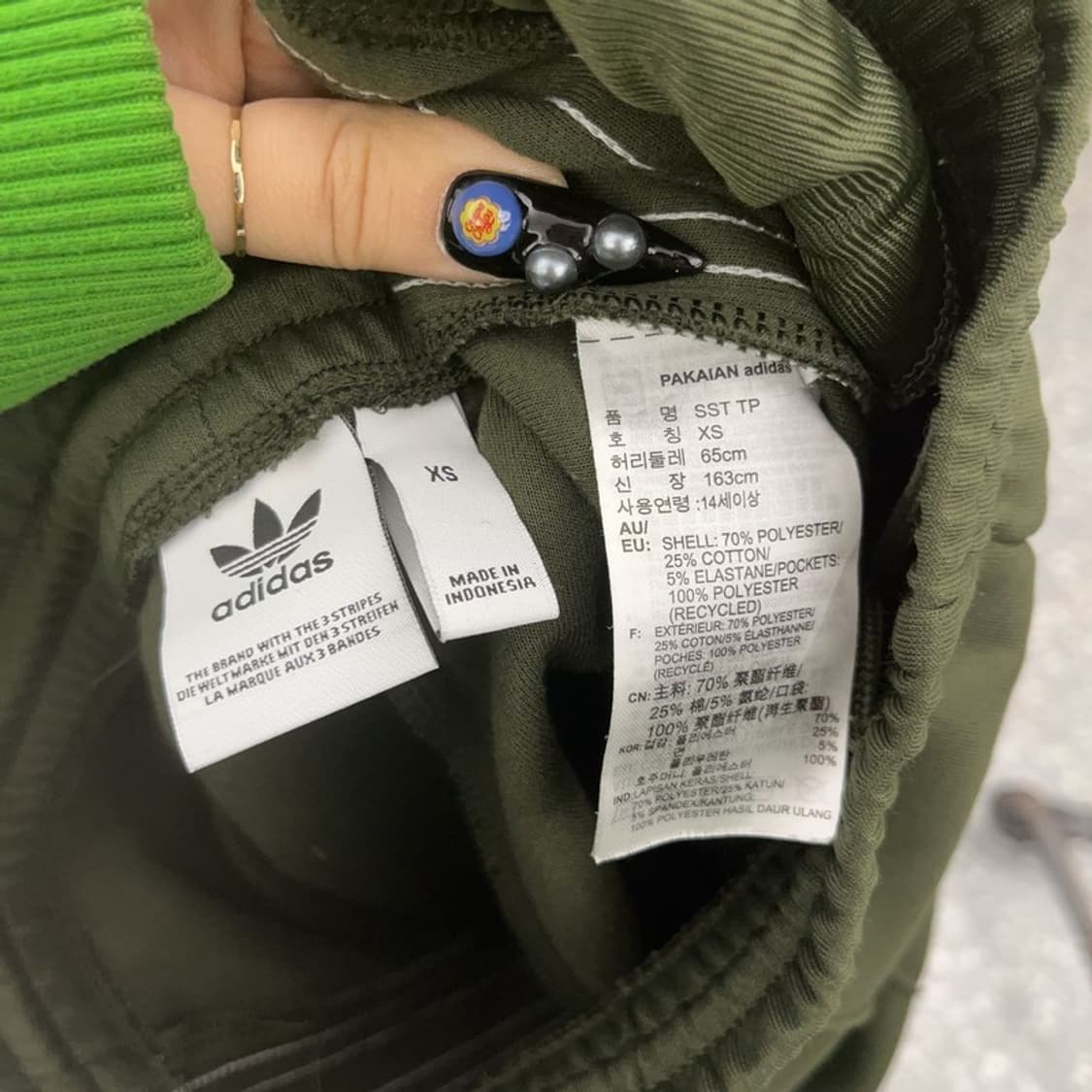 아디다스 빈티지 슈퍼스타 말차카키 슬림핏 트랙팬츠 XS C08710 상품이미지5
