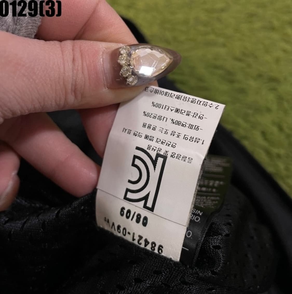 할리데이비슨 자켓 상품이미지7