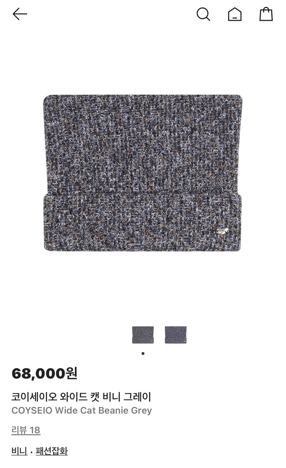 코이세이오 캣비니 그레이 상품이미지1