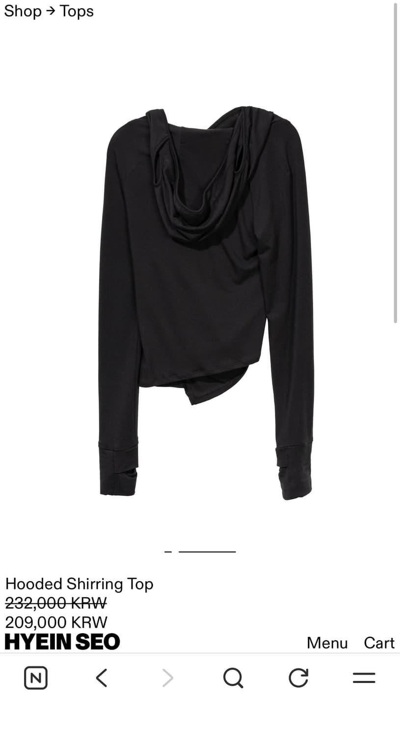 Hyein Seo Hooded Shirring Top 블랙 상품이미지2