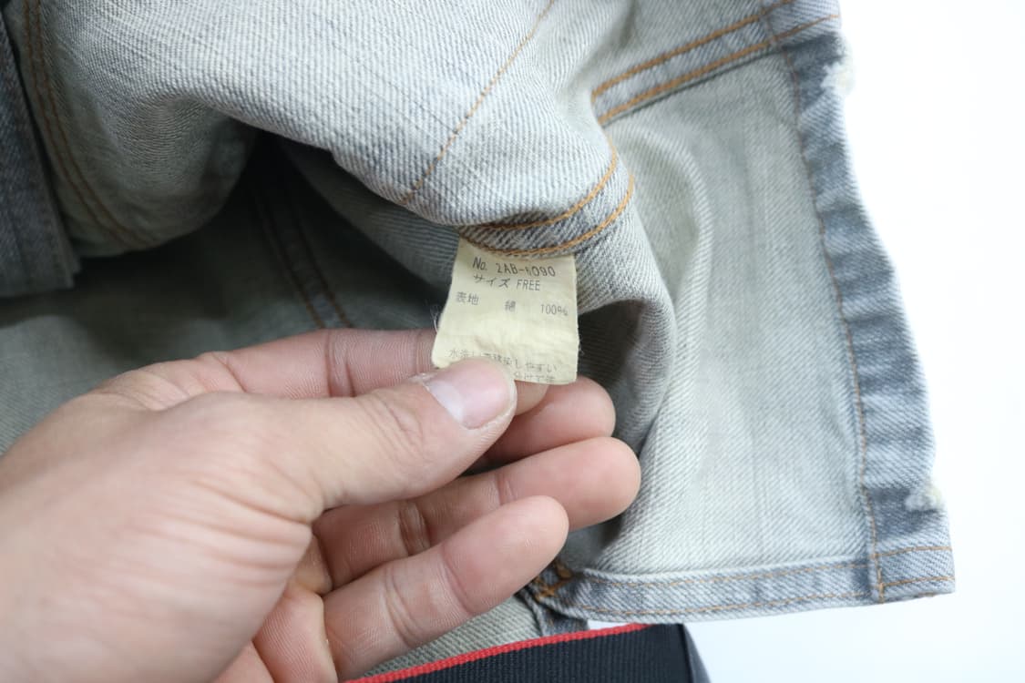 히스테릭글래머 킨키 진 빈티지 벨티드 데님 사파리 자켓 상품이미지9