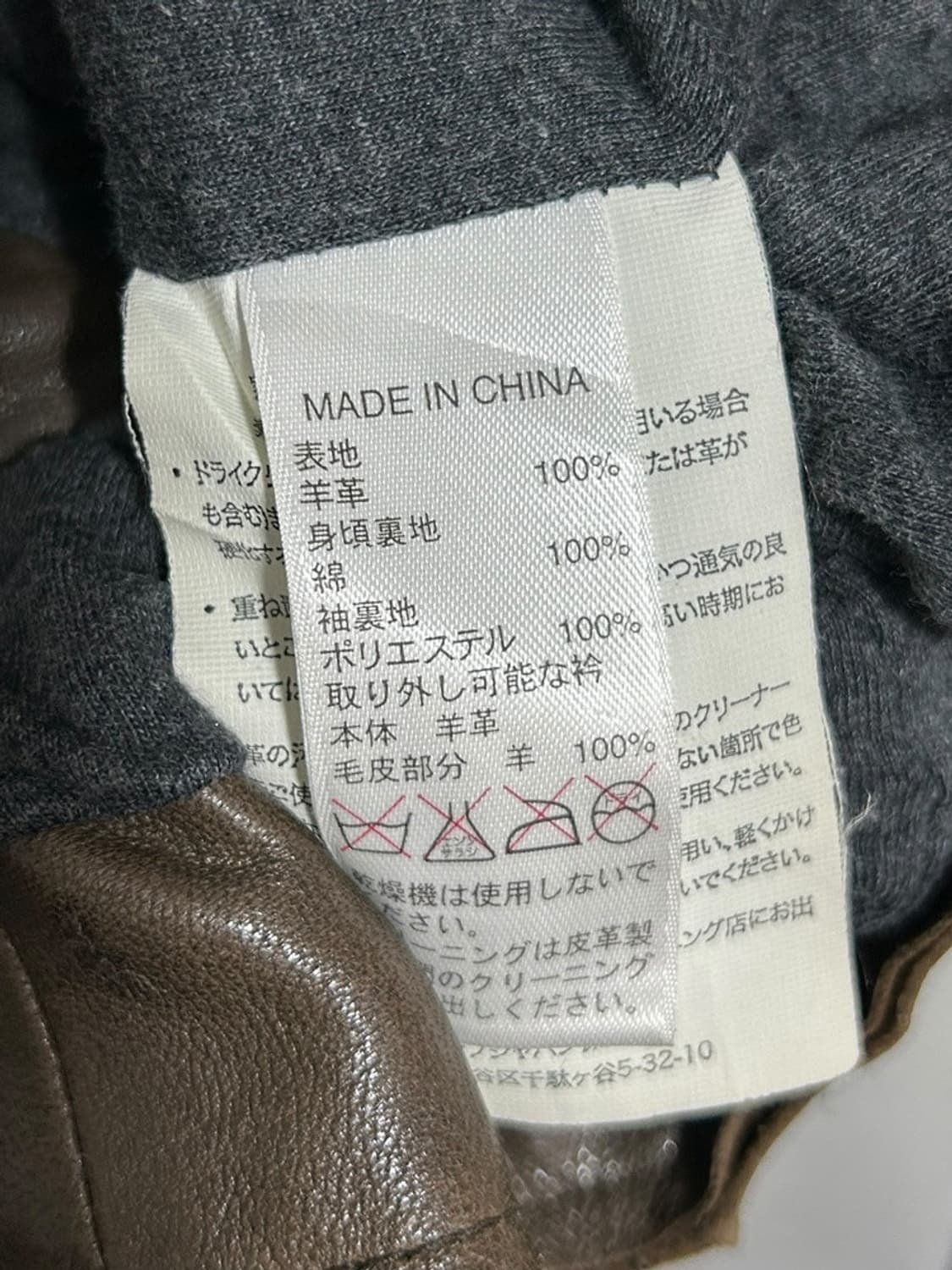 vtg jacket 상품이미지4