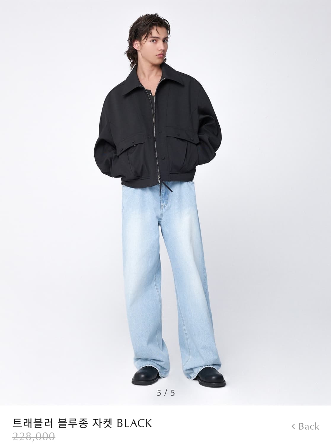 엘무드 트래블러 블루종 자켓 44 상품이미지1