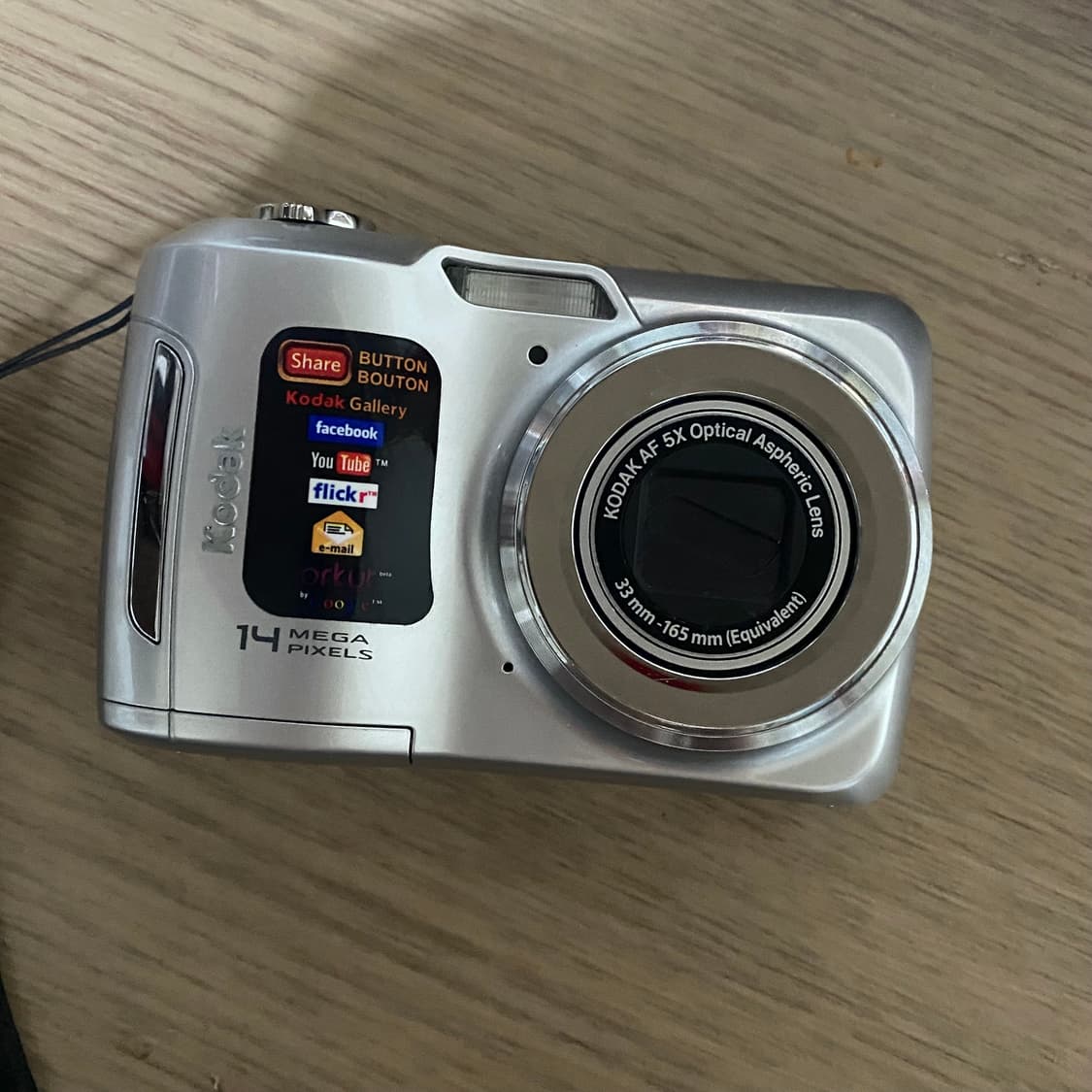 코닥 이지쉐어 kodak easyshare c195 빈티지 디카 상품이미지1