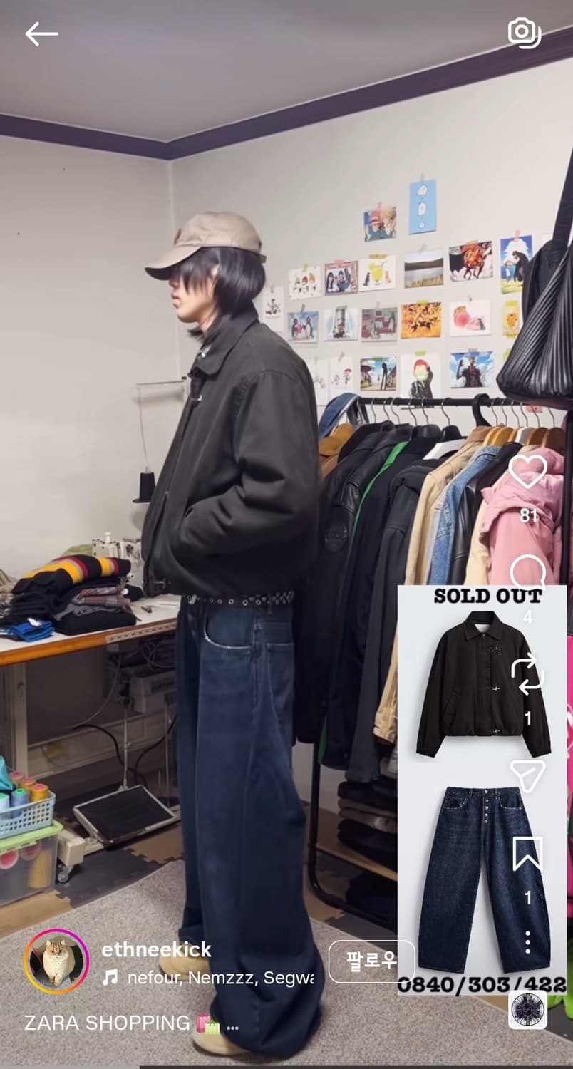 (새상품) 자라 파이어맨 점퍼 그레이컬러 S사이즈 상품이미지5