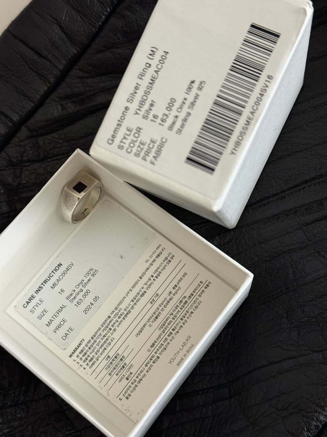 (16호) 유스 Gemstone 실버 반지 링 상품이미지4