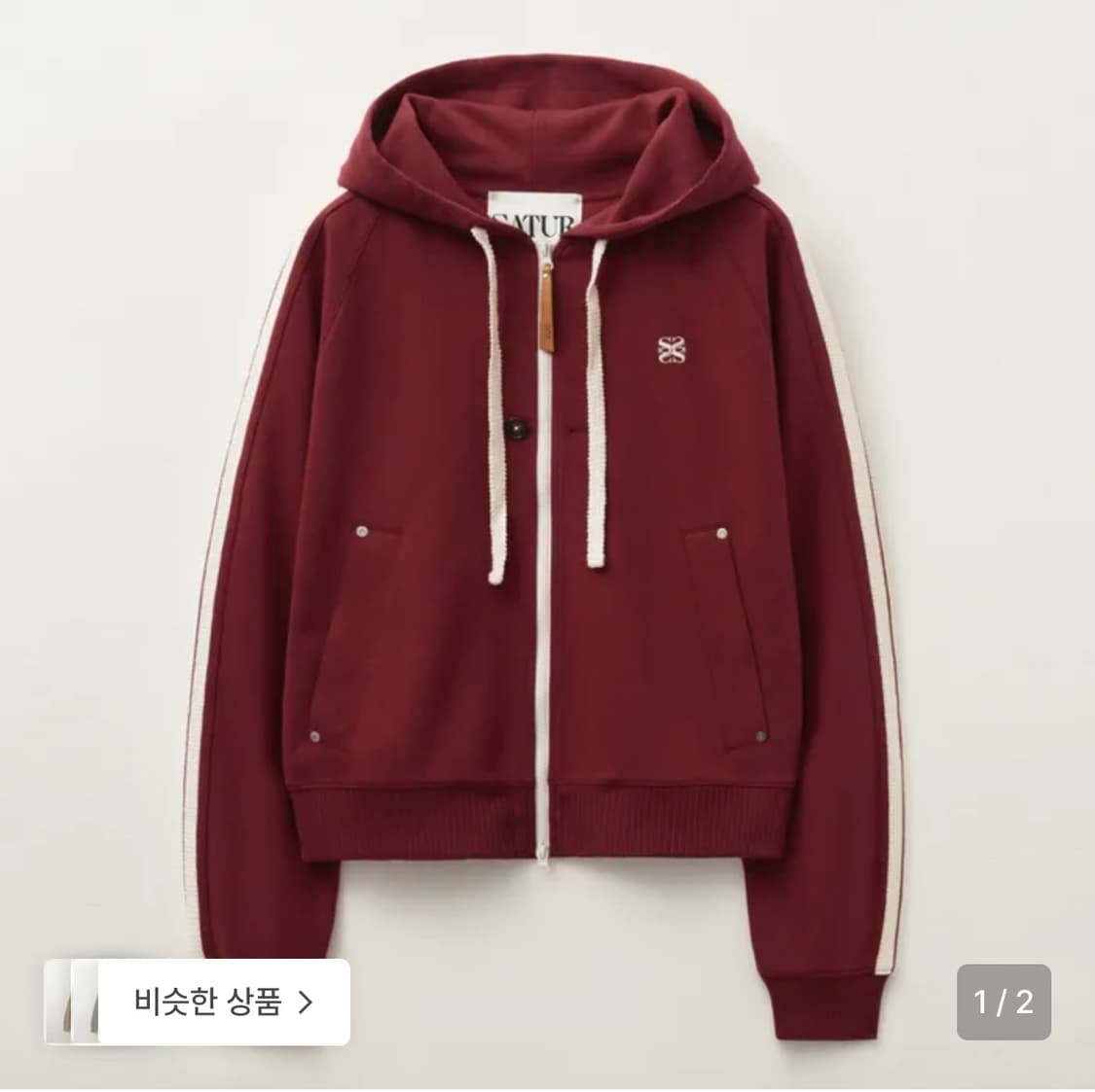 세터 로턴 루즈핏 후드집업XL바지M 사이즈 판매 상품이미지3