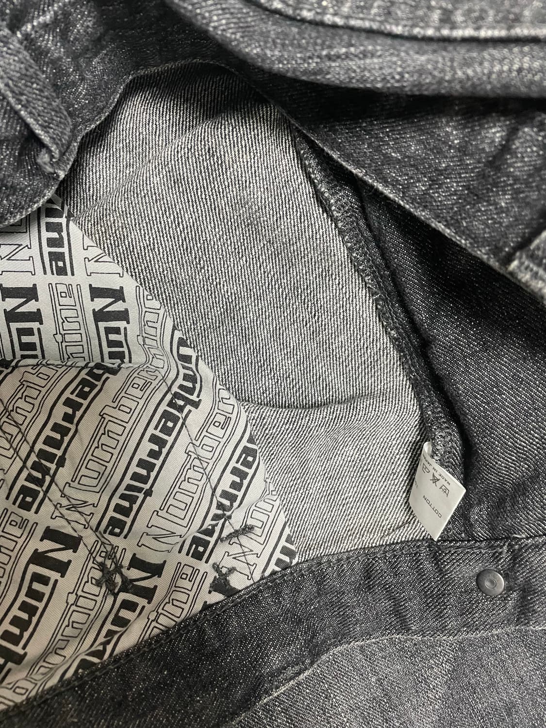 Number(N)ine 04A/W pants 상품이미지7