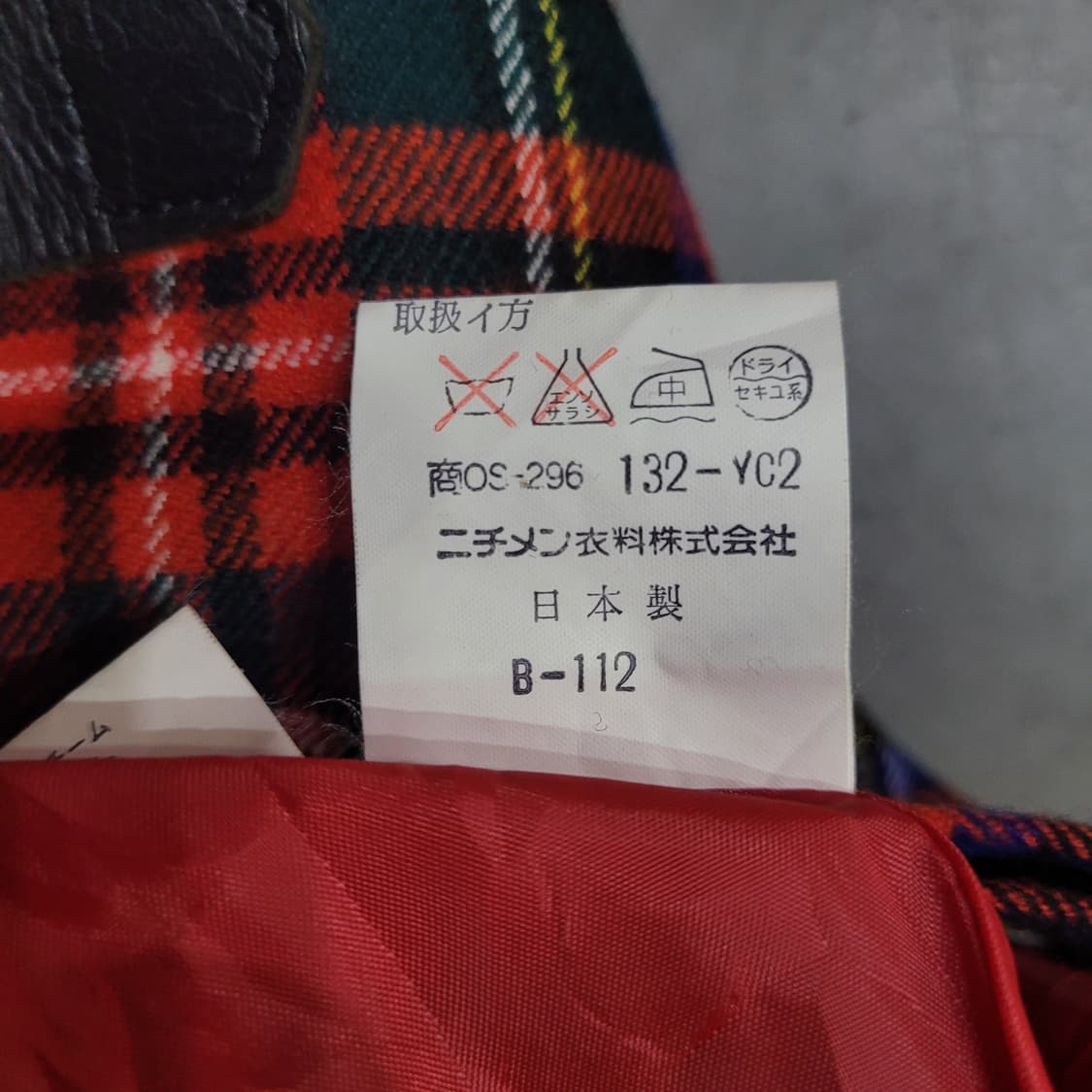 McGREGOR 맥그리거 아카이브 빈티지 타탄체크 랩스커트 상품이미지8