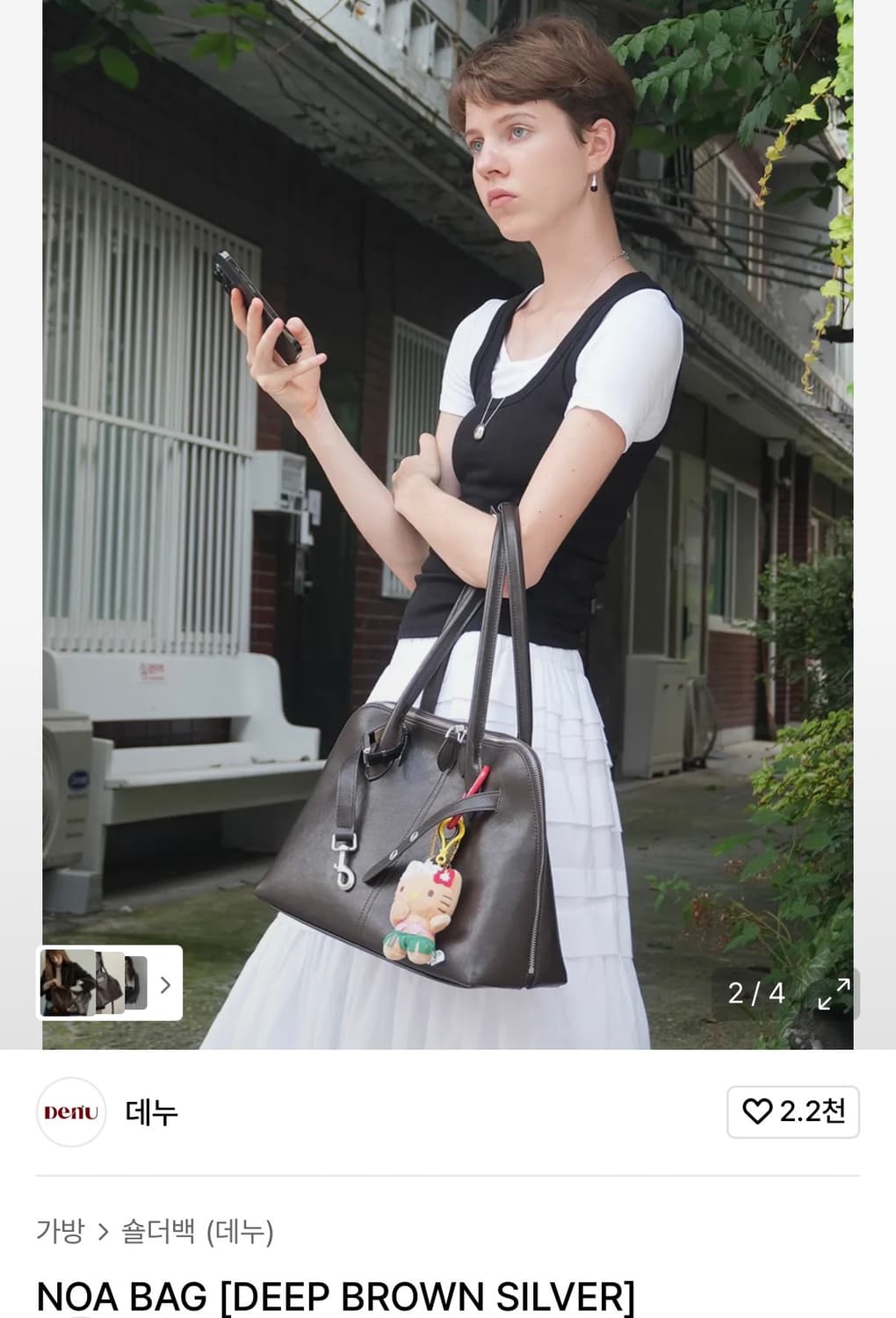 데누 NOA BAG [DEEP BROWN SILVER] 상품이미지2
