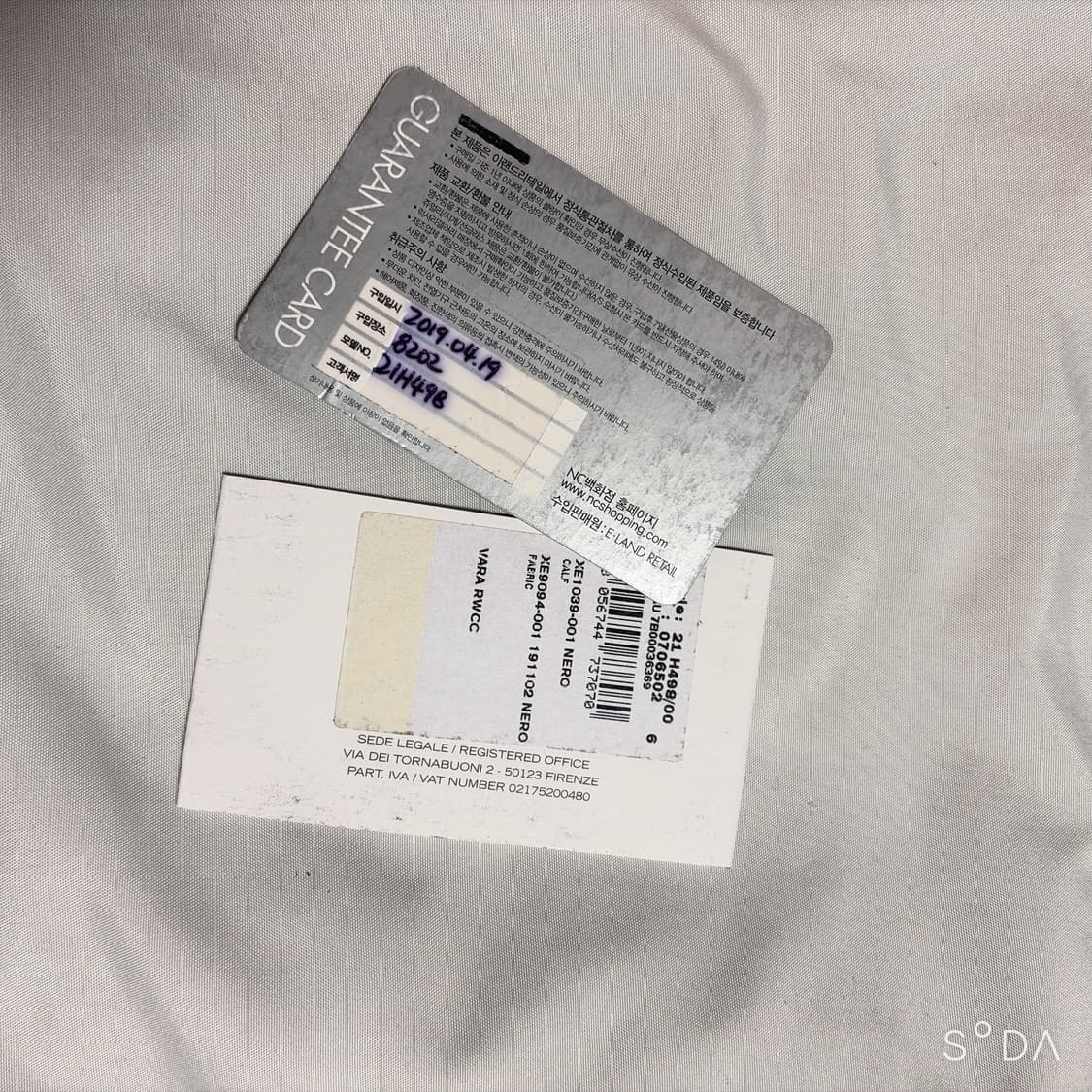 페라가모 블랙 미니 크로스백 상품이미지9