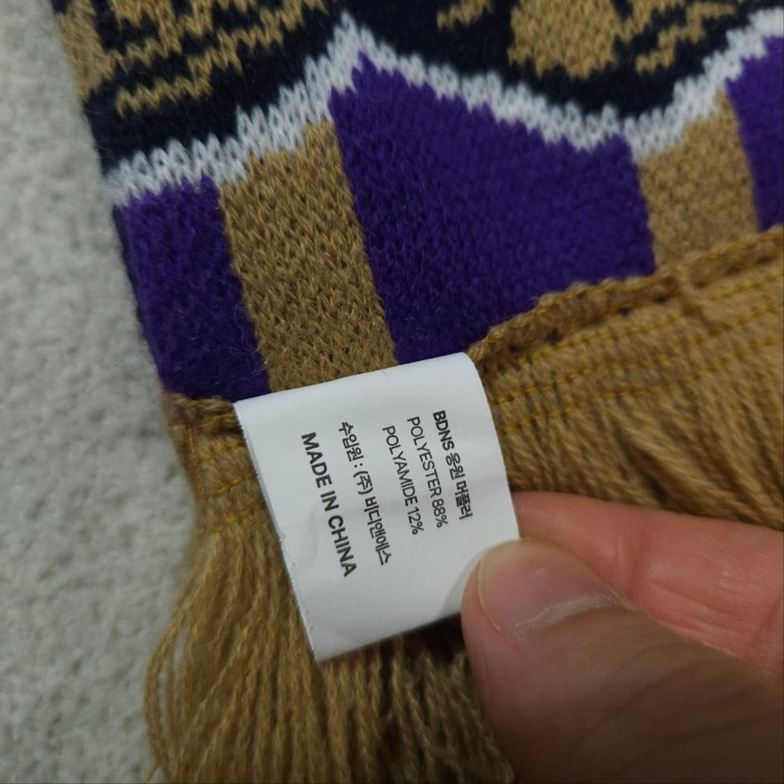 빠더너스 fc안양 머플러 상품이미지4