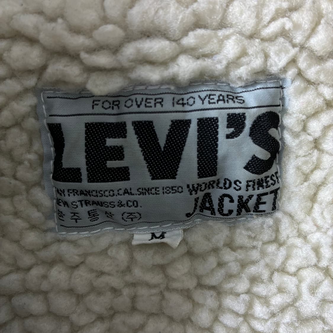 Levi's 리바이스 80‘s 실버라벨 쉐르파 데님 더플 코트 상품이미지7