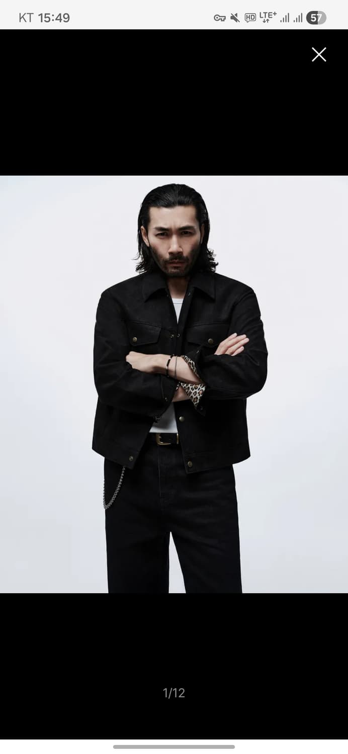 노홍철 럭키가이 신세틱 스웨이드 트러커 자켓 L 새상품 15만 상품이미지1