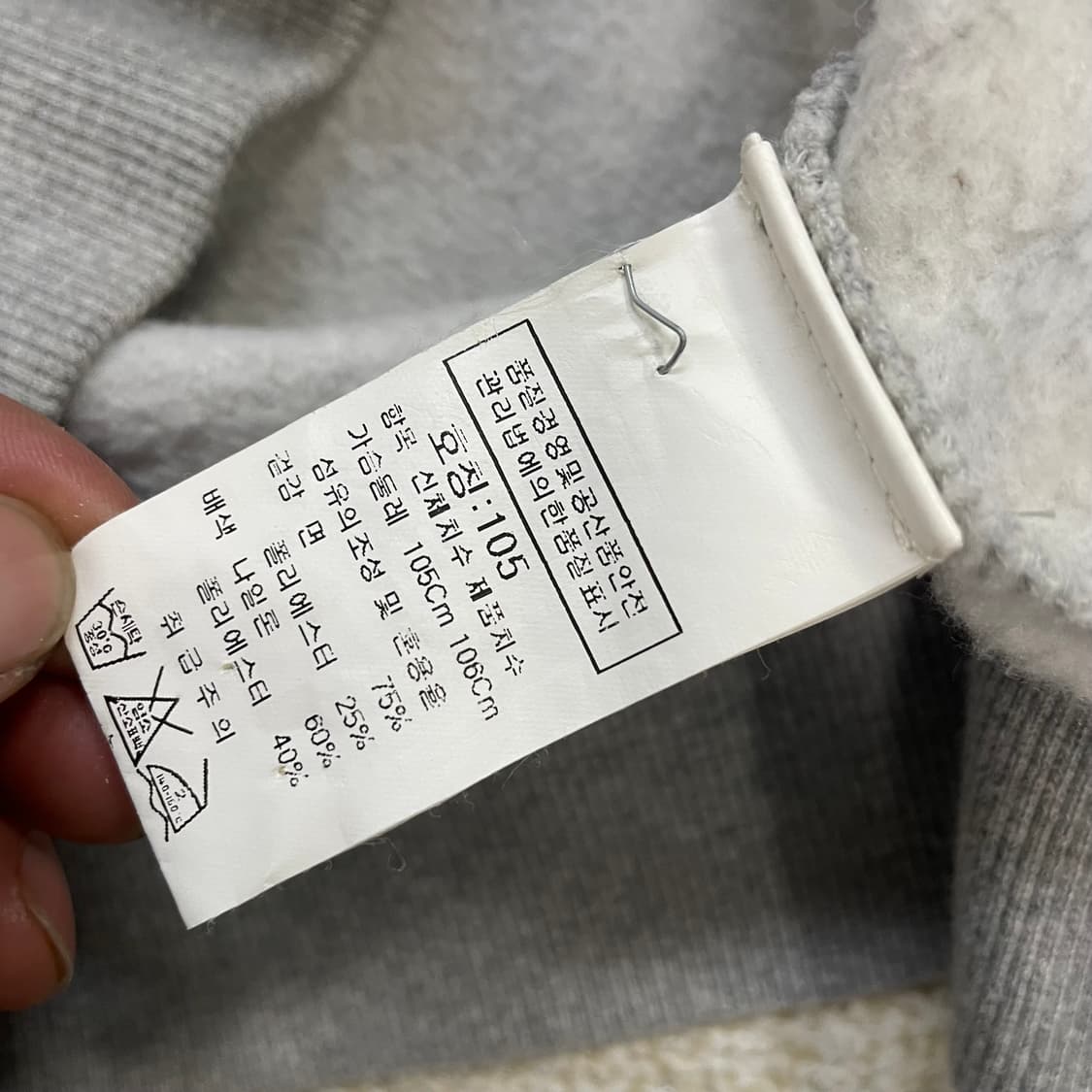 C.P 컴퍼니 렌즈 와펜 크루넥 맨투맨 그레이 상품이미지5