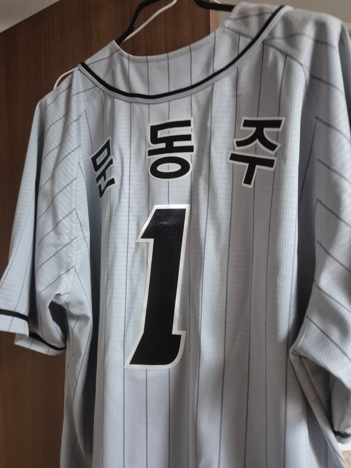한화문동주 유니폼110 상품이미지3