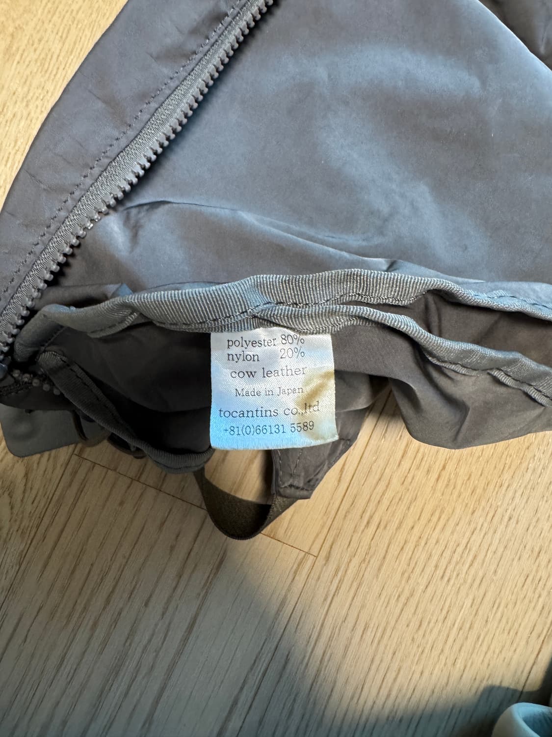 아미아칼바 바디백 그레이 상품이미지4