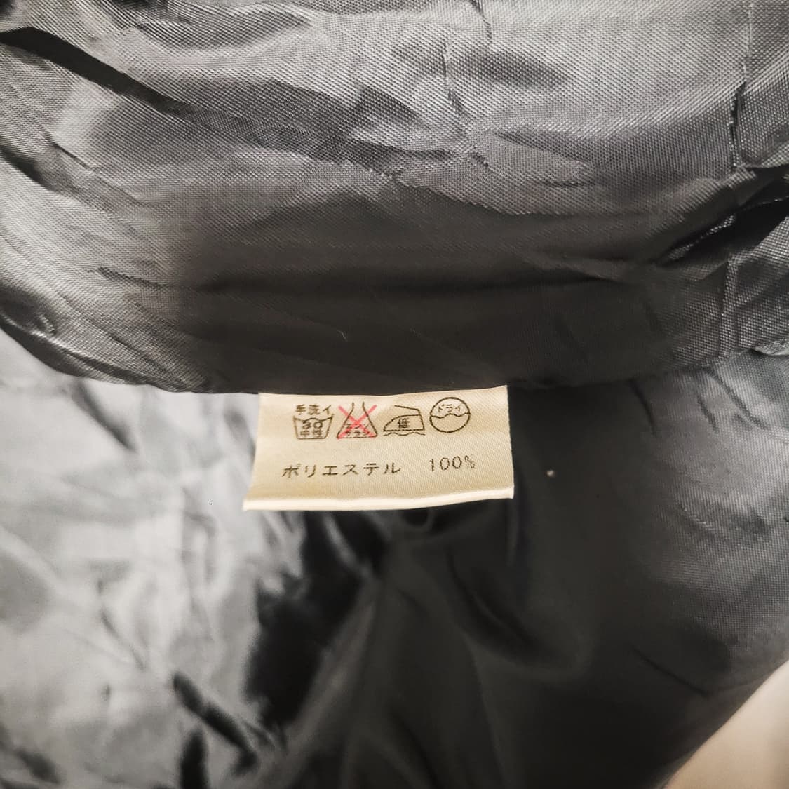 00s Biker Mood Navy Crop Rider Jacket 상품이미지7