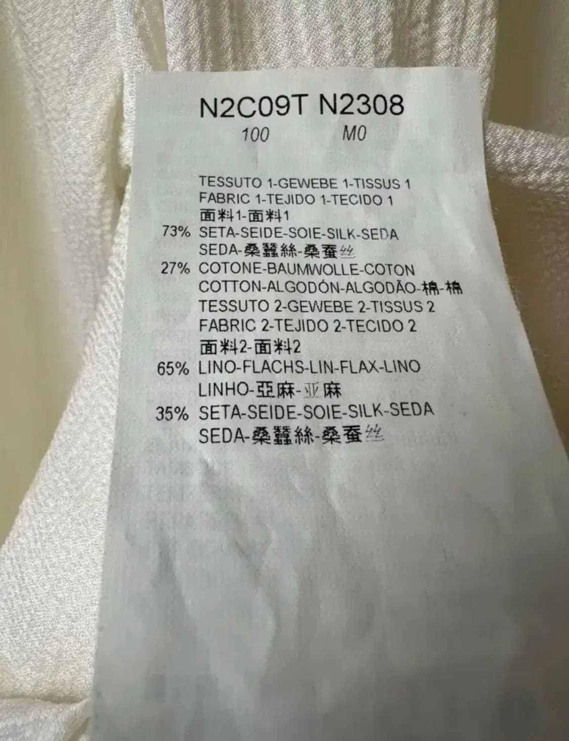 엠포리오 아르마니 카라 블라우스 아이보리 상품이미지8