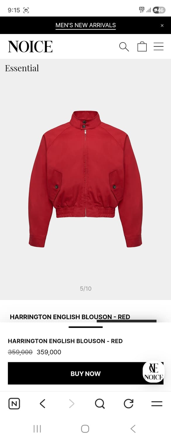 노이스 해링턴 자켓 상품이미지2