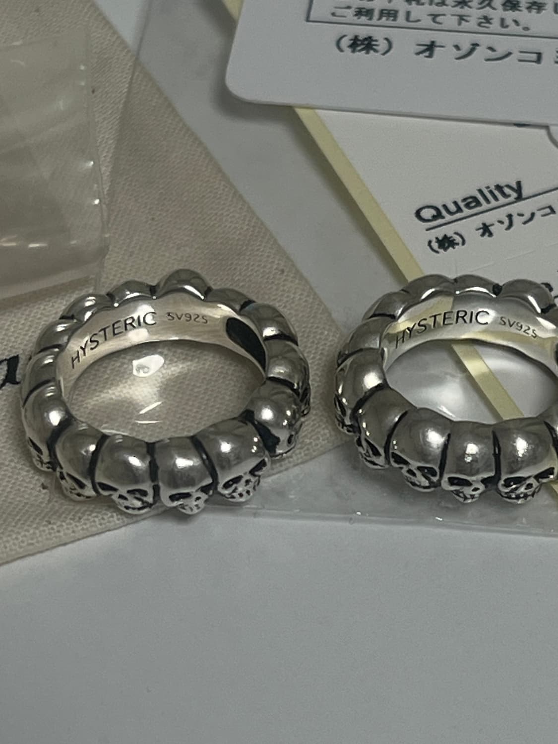 히스테릭 글래머 스컬링 상품이미지2