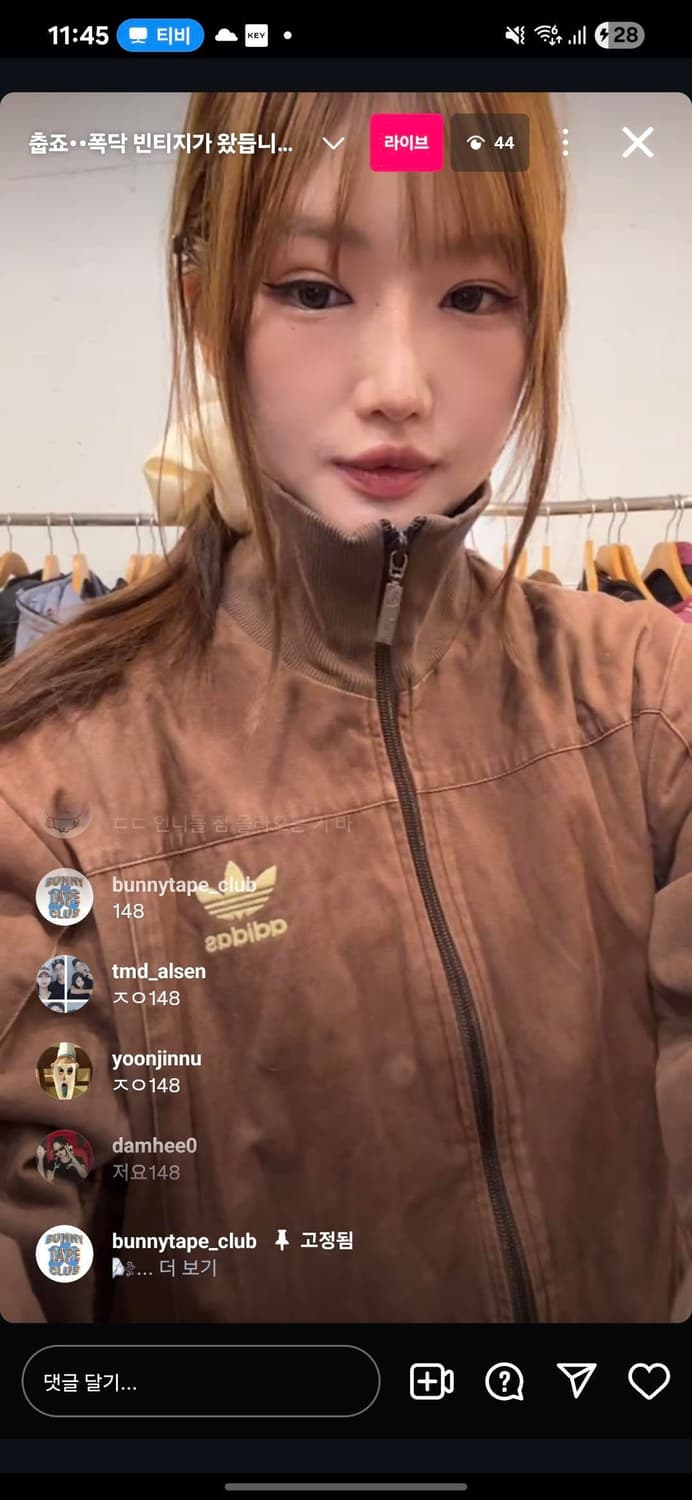 자켓 상품이미지1