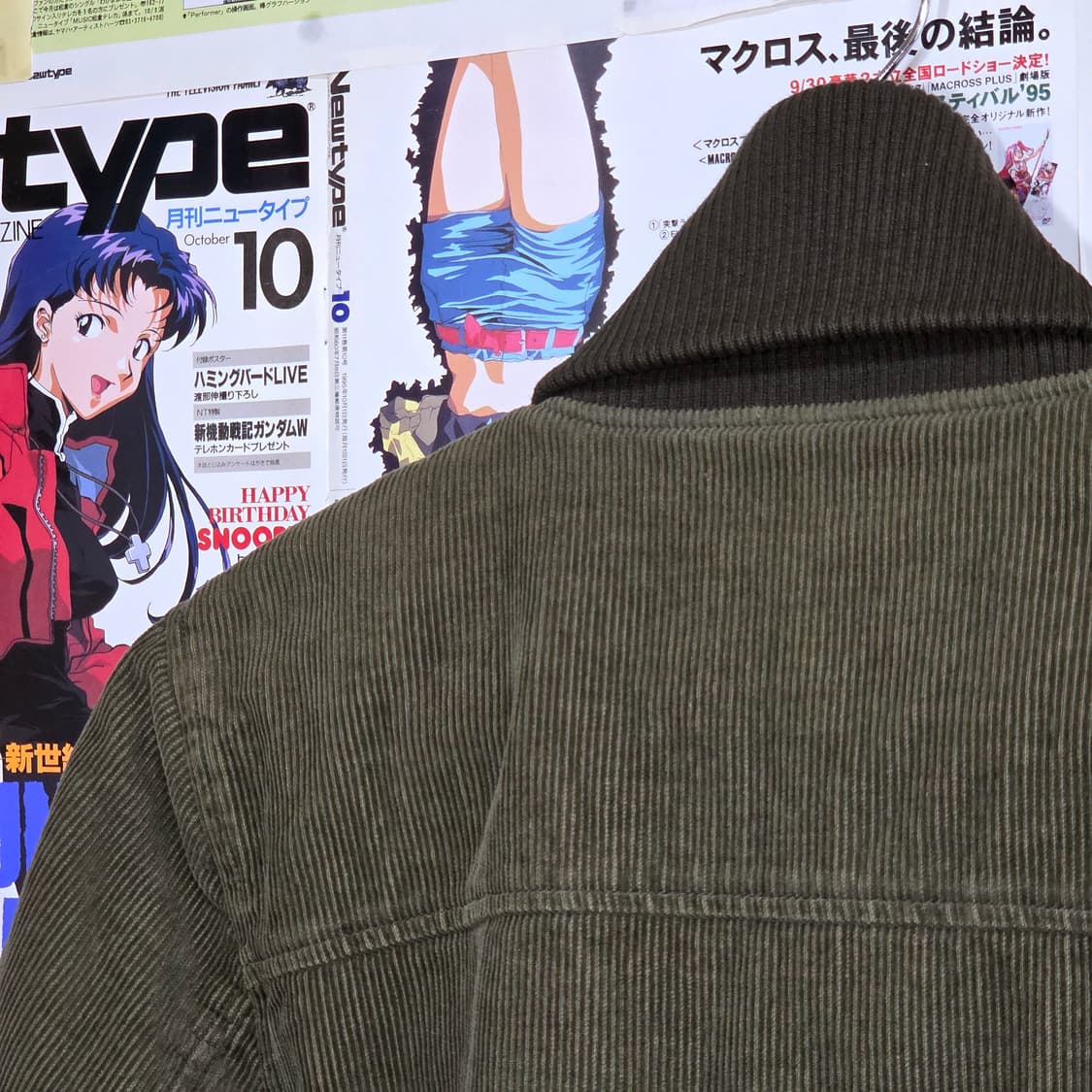 JPN 카키 브라운 배색 코듀로이 누빔 점퍼 상품이미지6