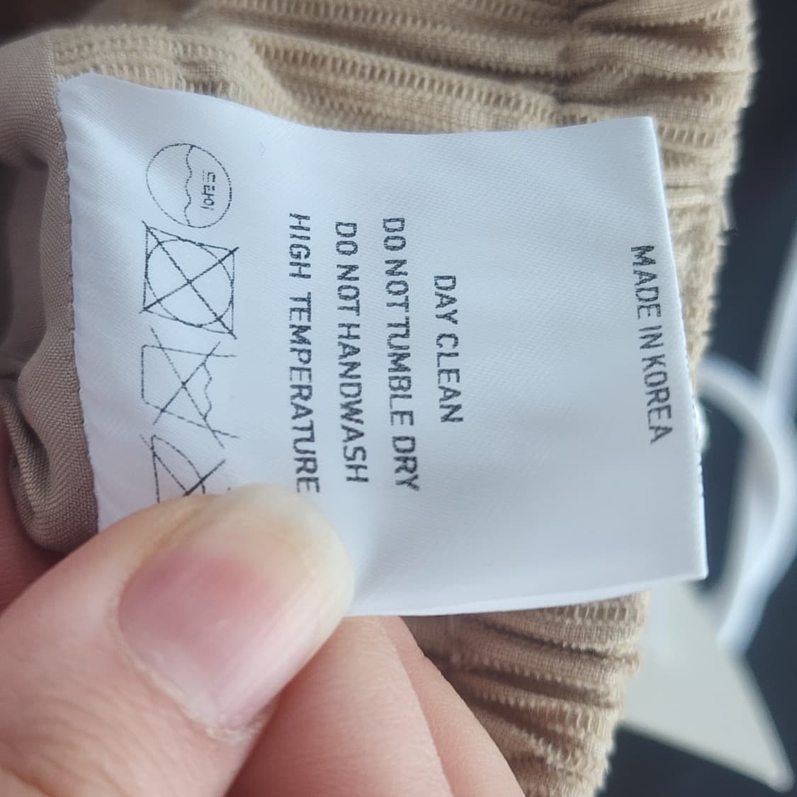 TAE JOON 베이지 코듀로이 벨트 스커트 상품이미지7