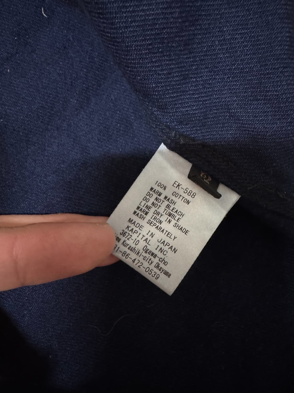 캐피탈 8oz IDG 데님 셔츠 상품이미지5