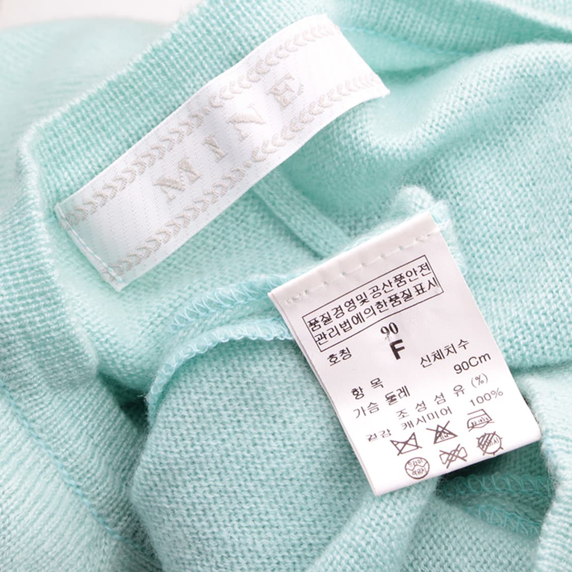 마인 민트 캐시미어 니트 상의 55 상품이미지3