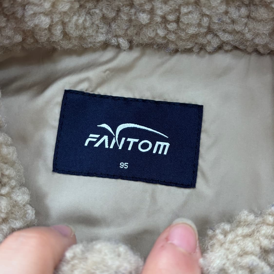 95 팬텀 플리스 보아 베스트 조끼 0324E 상품이미지3