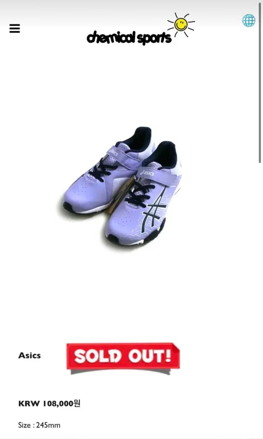 캐미컬스포츠 아식스 운동화 스니커즈  240 245 상품이미지5