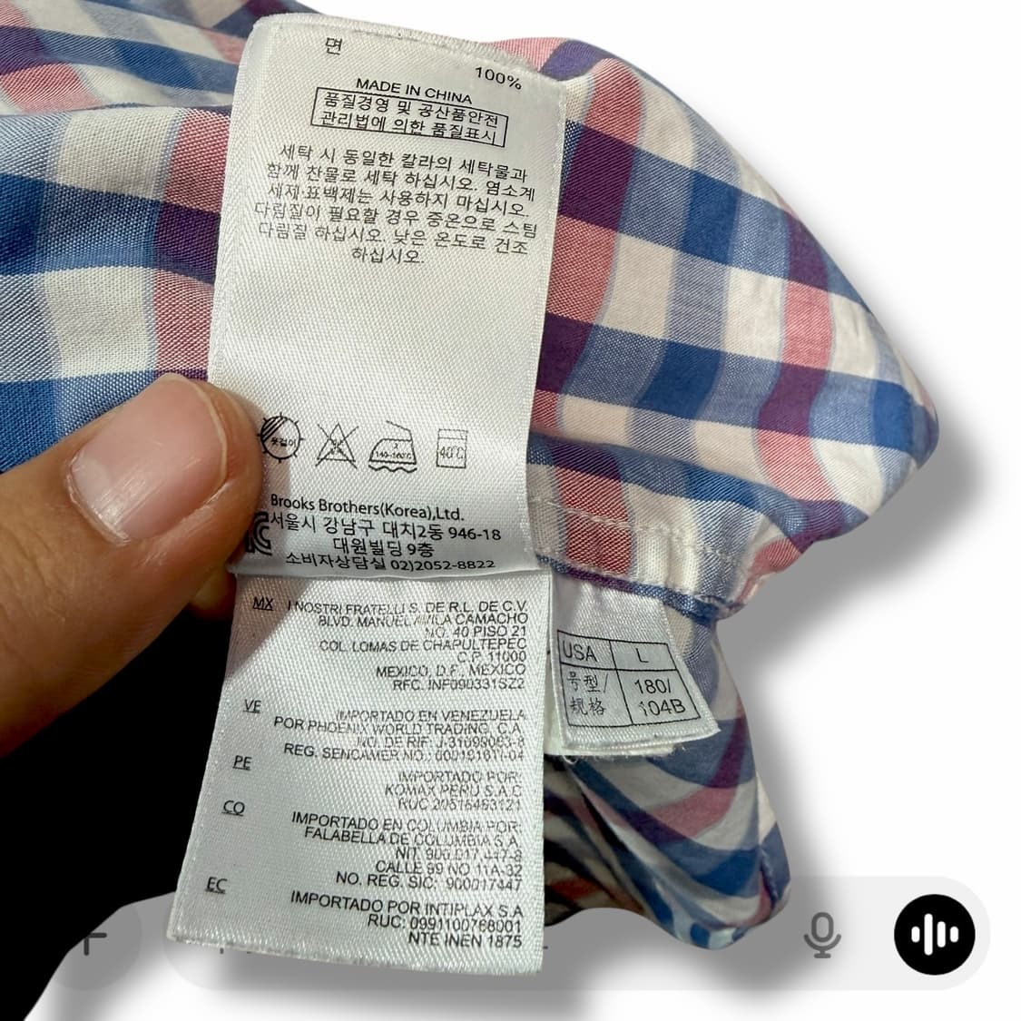 브룩스 브라더스 캔디 체크 리젠트핏 셔츠 (XL) 상품이미지8