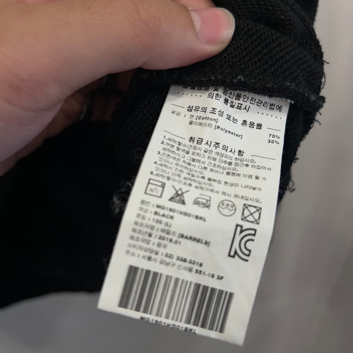 마크곤잘레스 빅로고 오버핏 후드티 상품이미지4